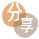 张掖信用卡分享网 - 诚信24小时接单平台